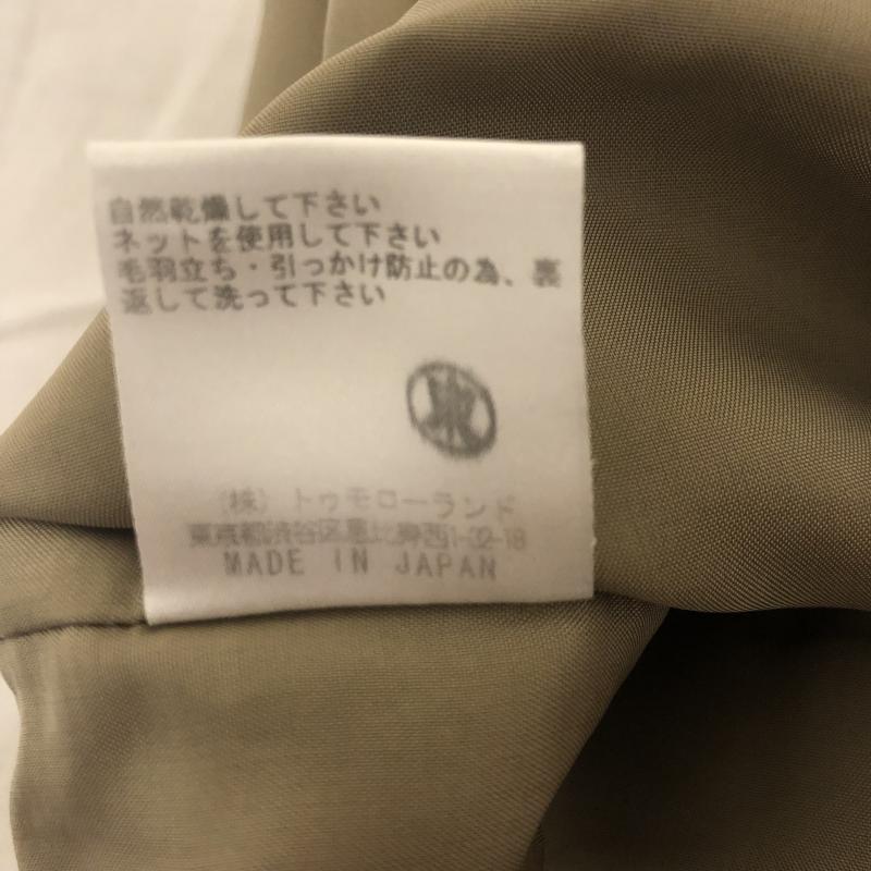 ボールジィ BALLSEY スカート ひざ丈スカート 36 無地 茶 / ブラウン /  レディース USED 古着 中古 10011623