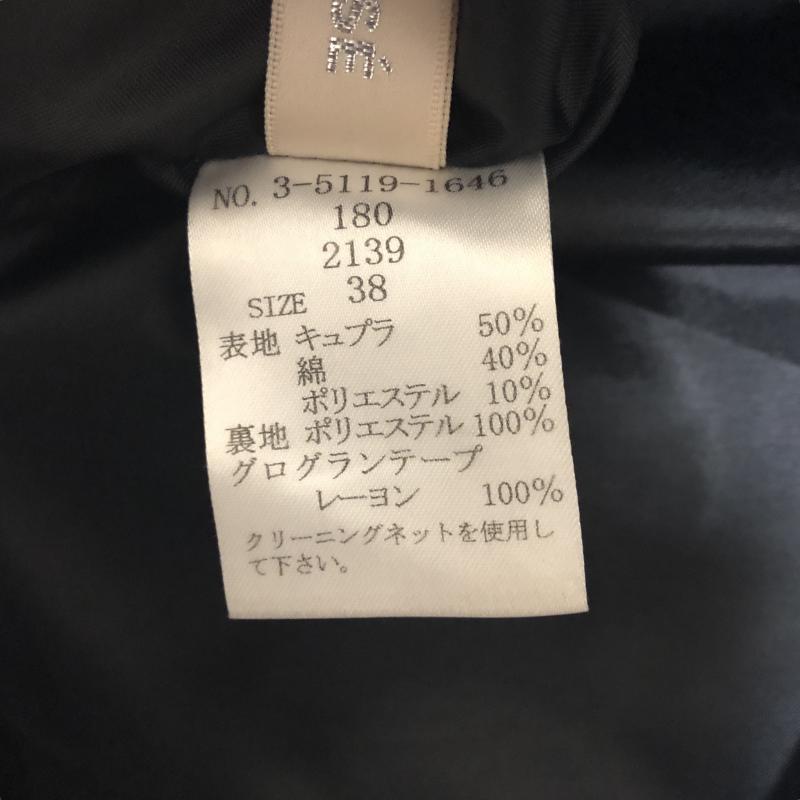 レッセパッセ LAISSE PASSE スカート ひざ丈スカート 38 ドット 黒 / ブラック / X 白 / ホワイト / X 金 / ゴールド /  レディース USED 古着 中古 10011630