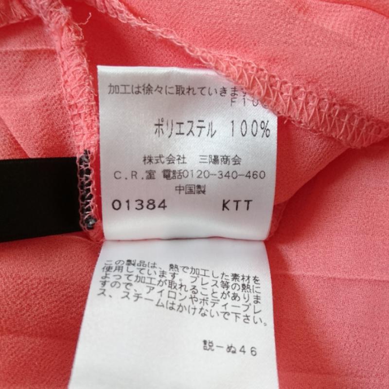 ルジュール LE JOUR カットソー 半袖 38 無地 桃 / ピンク /  レディース USED 古着 中古 10011672
