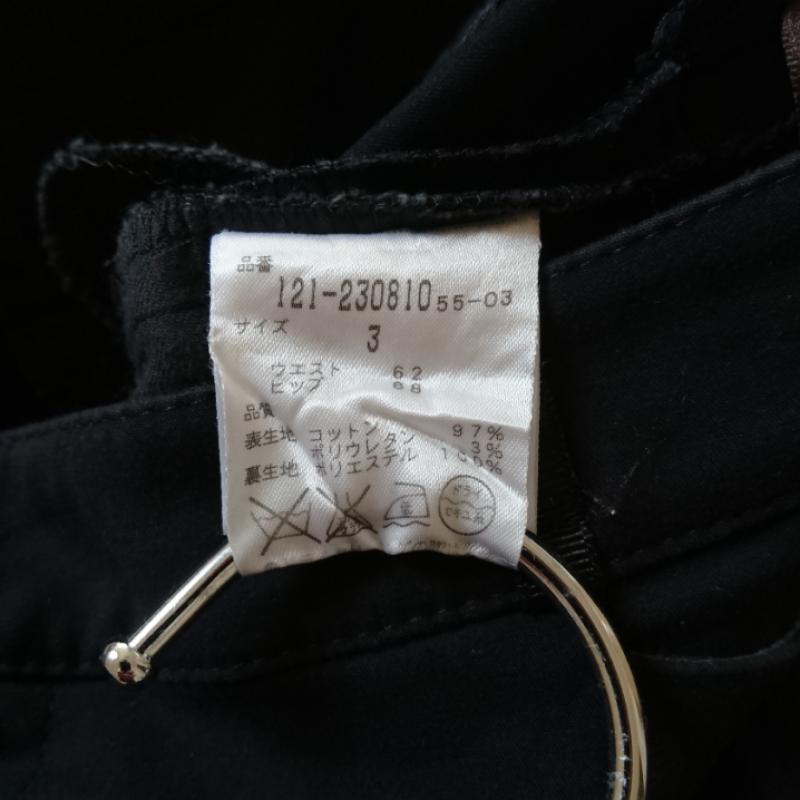 プロポーションボディドレッシング PROPORTION BODY DRESSING パンツ チノパン 3 無地 黒 / ブラック /  レディース USED 古着 中古 10011690
