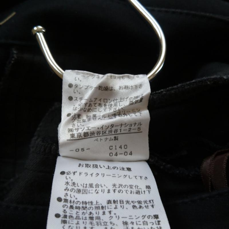 プロポーションボディドレッシング PROPORTION BODY DRESSING パンツ チノパン 3 無地 黒 / ブラック /  レディース USED 古着 中古 10011690