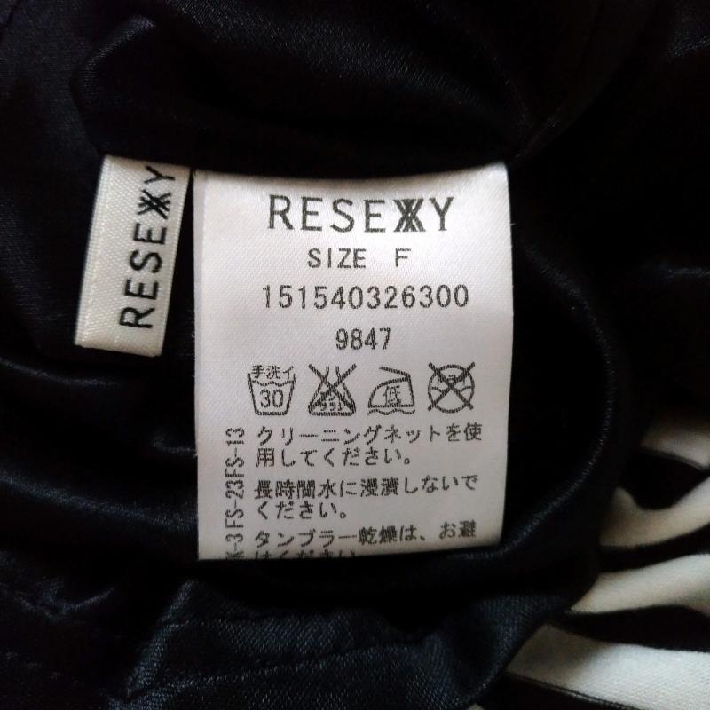 リゼクシー RESEXXY ワンピース ひざ丈スカート FREE ストライプ X ボーダー柄 白 / ホワイト / X 黒 / ブラック /  レディース USED 古着 中古 10011702