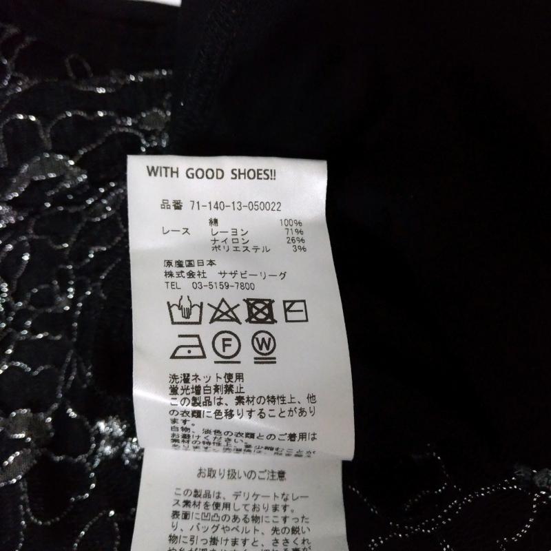 ウィズグッドシューズ WITH GOOD SHOES!! カットソー 半袖 花柄 X 刺繍 黒 / ブラック / X 銀 / シルバー /  レディース USED 古着 中古 10011736