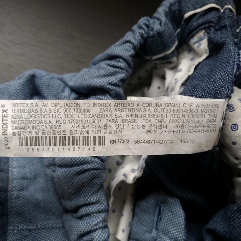 ザラ ZARA パンツ デニム、ジーンズ 無地 青 / ブルー / X 紺 / ネイビー /  ボーイズ USED 古着 中古 10011746