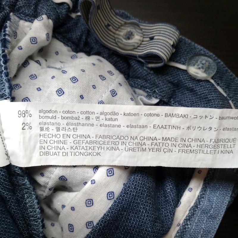 ザラ ZARA パンツ デニム、ジーンズ 無地 青 / ブルー / X 紺 / ネイビー /  ボーイズ USED 古着 中古 10011746
