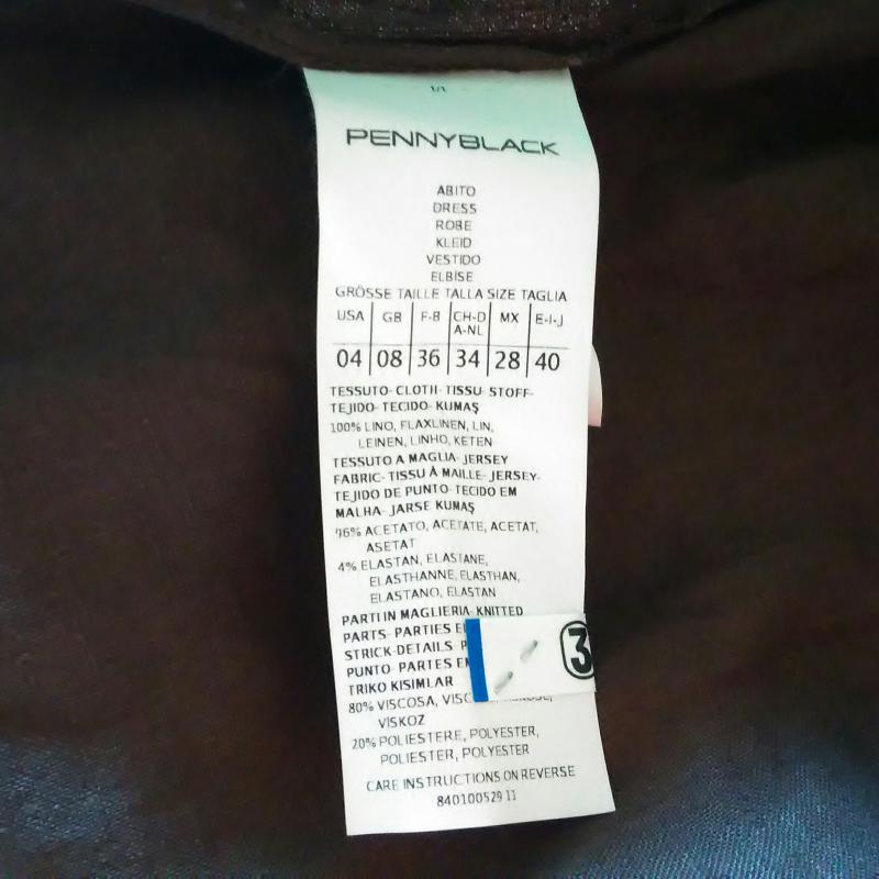 ペニーブラック PENNYBLACK ワンピース ひざ丈スカート 40 無地 茶 / ブラウン / X 銀 / シルバー /  レディース USED 古着 中古 10011893