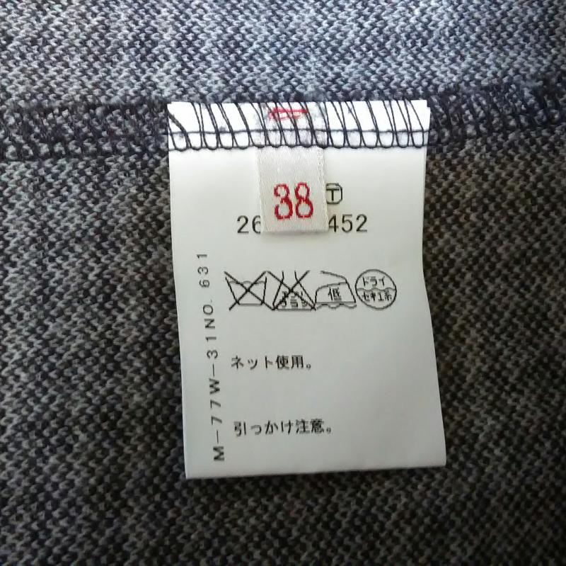 ルビーリベット Rubyrivet ワンピース ひざ丈スカート 38 千鳥格子 ベージュ / ベージュ / X 茶 / ブラウン /  レディース USED 古着 中古 10011901