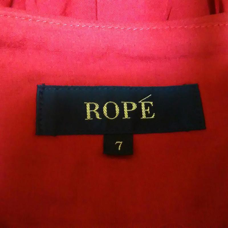 ロペ ROPE' スカート ひざ丈スカート 7号 無地 桃 / ピンク /  レディース USED 古着 中古 10011905