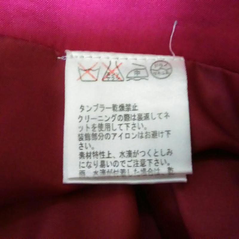 ロペ ROPE' スカート ひざ丈スカート 7号 無地 桃 / ピンク /  レディース USED 古着 中古 10011905