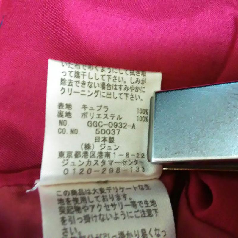ロペ ROPE' スカート ひざ丈スカート 7号 無地 桃 / ピンク /  レディース USED 古着 中古 10011905