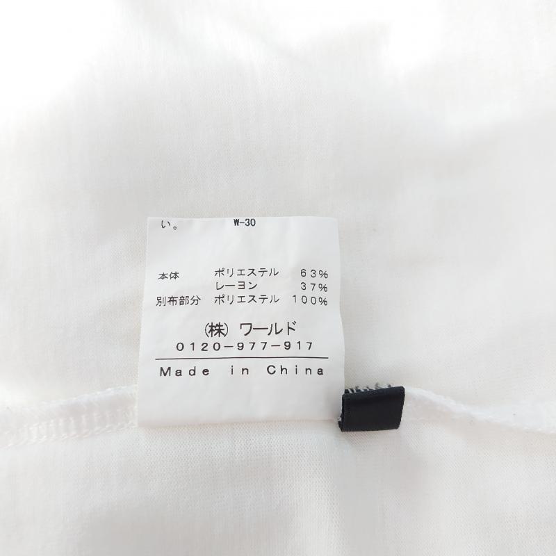 インディヴィ INDIVI トップス トップス セット品 38 ボーダー柄 白 / ホワイト /  レディース USED 古着 中古 10011914