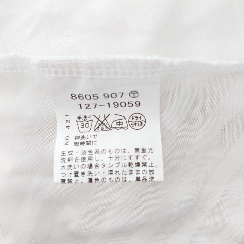 インディヴィ INDIVI トップス トップス セット品 38 ボーダー柄 白 / ホワイト /  レディース USED 古着 中古 10011914