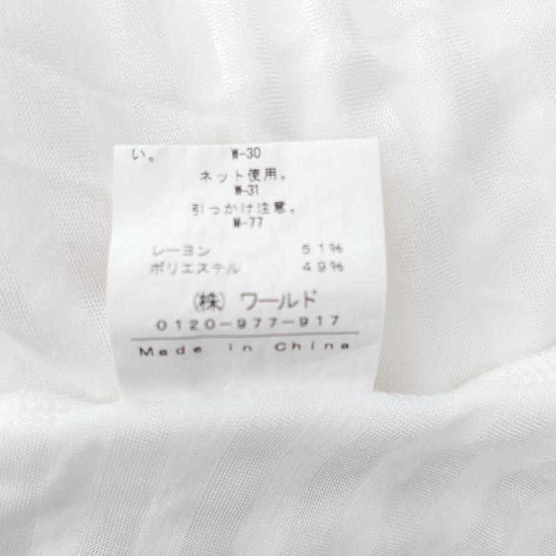 インディヴィ INDIVI トップス トップス セット品 38 ボーダー柄 白 / ホワイト /  レディース USED 古着 中古 10011914