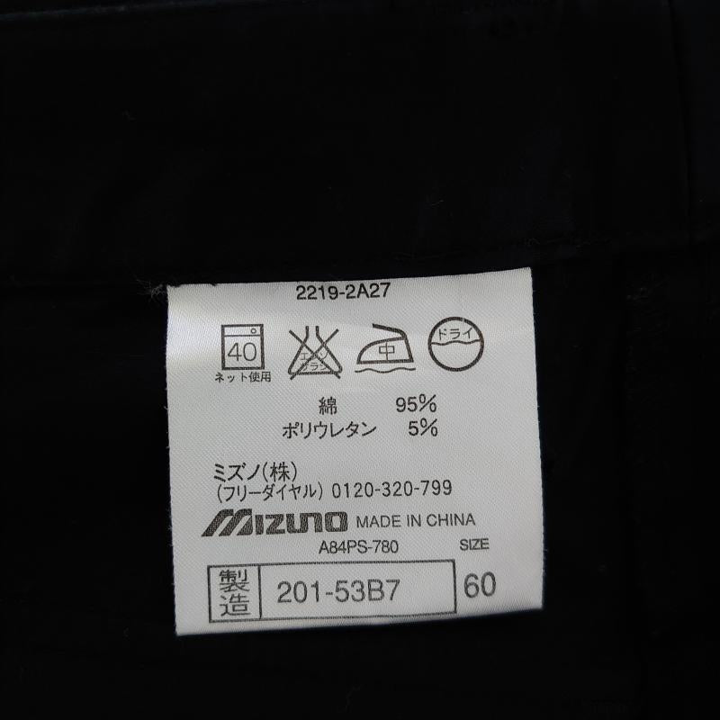ミズノ MIZUNO パンツ スラックス スポーツウエア 無地 X  黒 / ブラック /  レディース USED 古着 中古 10011939