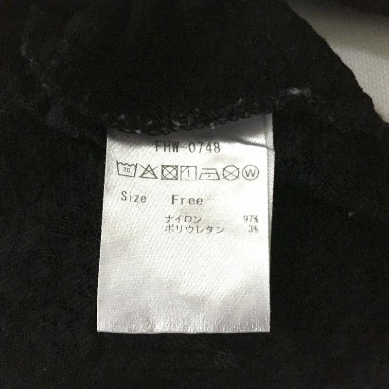 ハニーサロンバイフォピッシュ Honey Salon by foppish カットソー 長袖 FREE 花柄 黒 / ブラック /  レディース USED 古着 中古 10011999