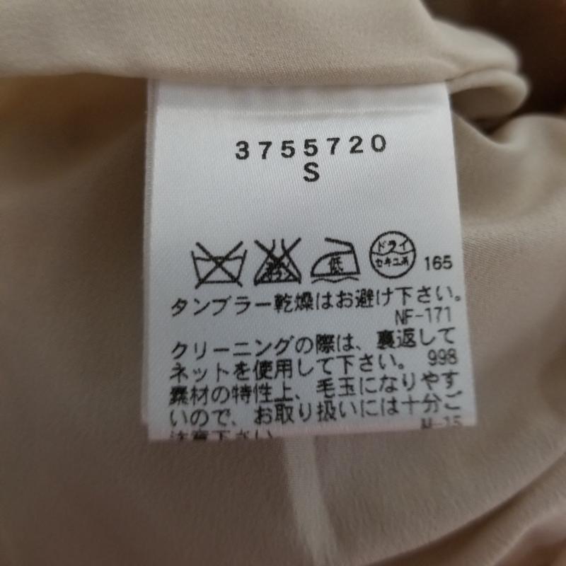 リッチミープレミアサロン Riccimie PREMIERE SALON ワンピース ひざ丈スカート S  X ストライプ 白 / ホワイト / X ベージュ / ベージュ /  レディース USED 古着 中古 10012015