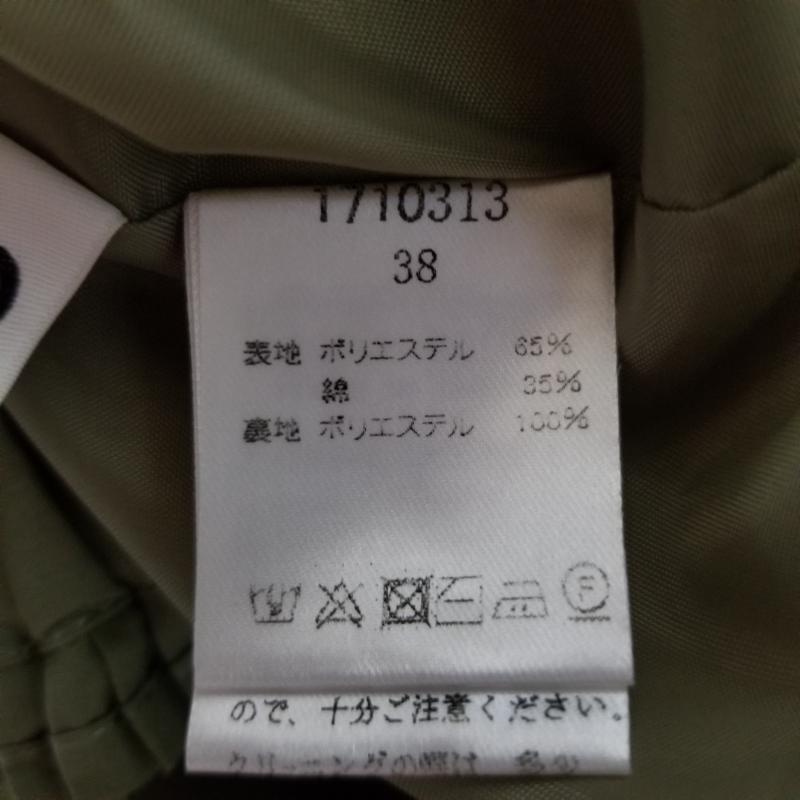 ヨーロ YOLO スカート ひざ丈スカート プリーツスカート 38 無地 緑 / グリーン /  レディース USED 古着 中古 10012018