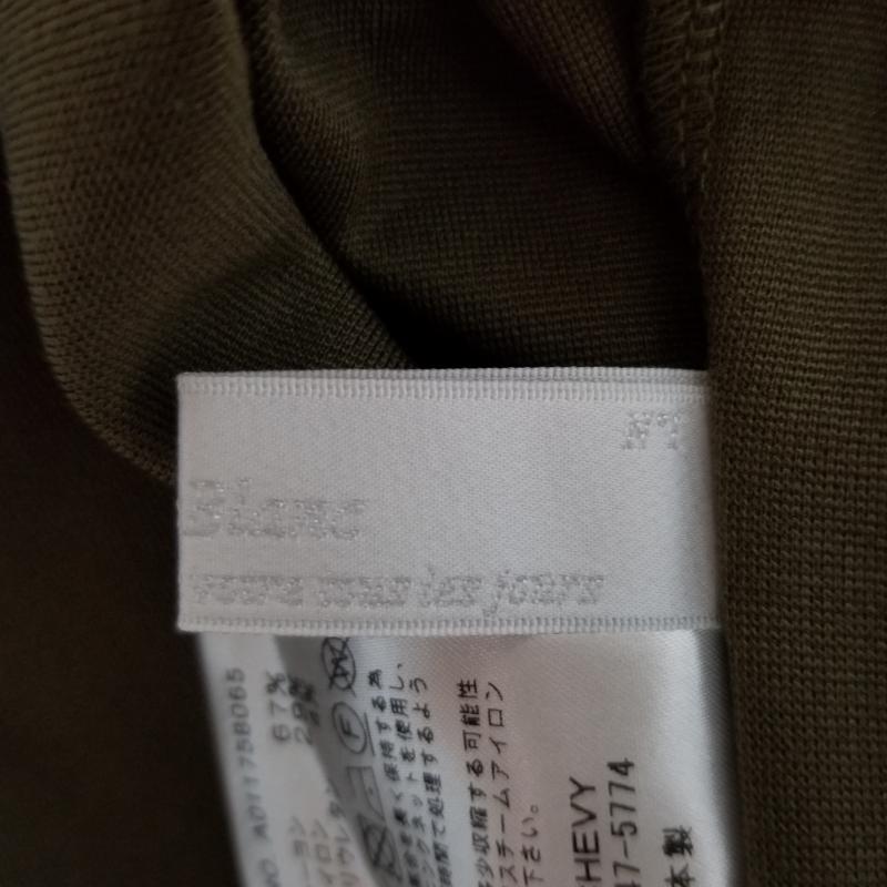 ノーブルブラン NobleBlanc カットソー 長袖 Vネック 40 無地 緑 / グリーン /  レディース USED 古着 中古 10012020