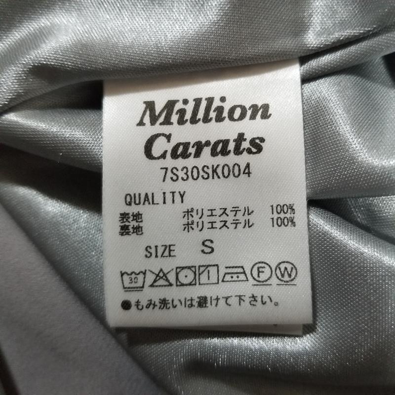 ミリオンカラッツ MILLION CARATS ワンピース ひざ丈スカート リボン付き S 無地 灰 / グレー / X 紫 / パープル /  レディース USED 古着 中古 10012027