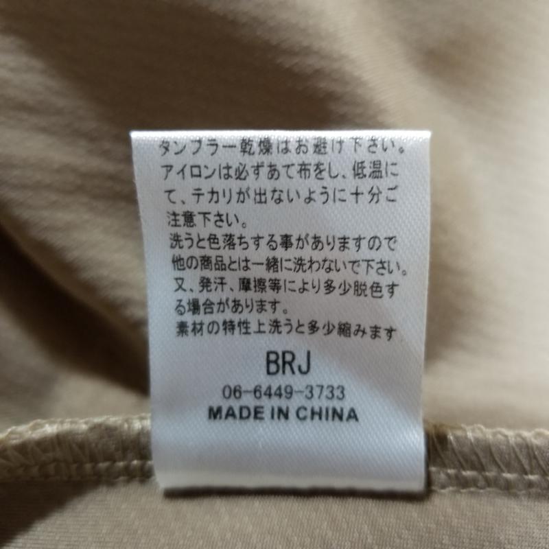 コクーン COCOON ワンピース ひざ丈スカート M 無地 X  ベージュ / ベージュ /  レディース USED 古着 中古 10012037