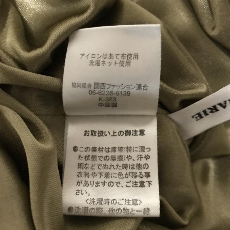 ドナマリー DONA MARIE スカート ひざ丈スカート 無地 黄 / イエロー / X 緑 / グリーン /  レディース USED 古着 中古 10012095