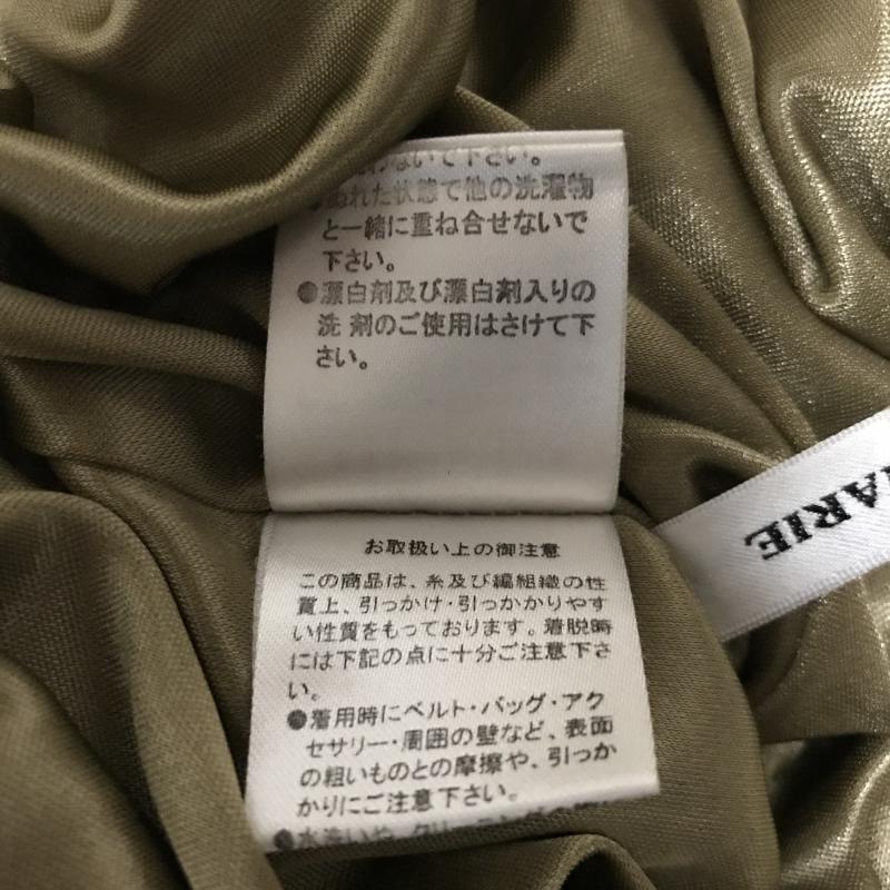 ドナマリー DONA MARIE スカート ひざ丈スカート 無地 黄 / イエロー / X 緑 / グリーン /  レディース USED 古着 中古 10012095