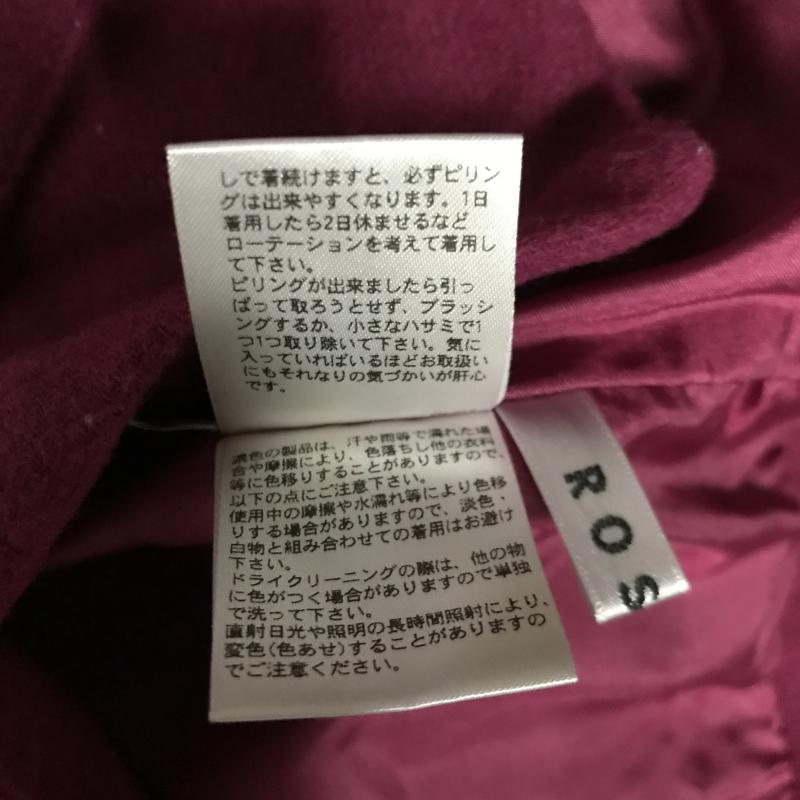 ロージー ROSIEE スカート ひざ丈スカート 無地 紫 / パープル /  レディース USED 古着 中古 10012098