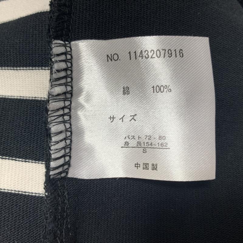 ルール RULe ワンピース ひざ丈スカート 両サイドポケット有り S 無地 X ストライプ 黒 / ブラック / X 白 / ホワイト /  レディース USED 古着 中古 10012116
