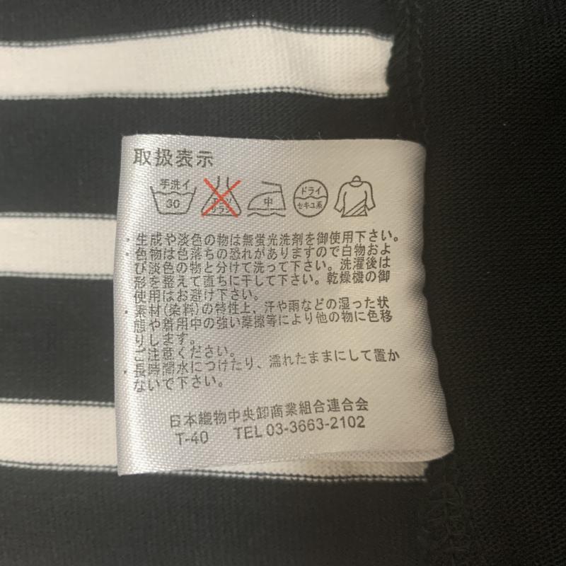 ルール RULe ワンピース ひざ丈スカート 両サイドポケット有り S 無地 X ストライプ 黒 / ブラック / X 白 / ホワイト /  レディース USED 古着 中古 10012116