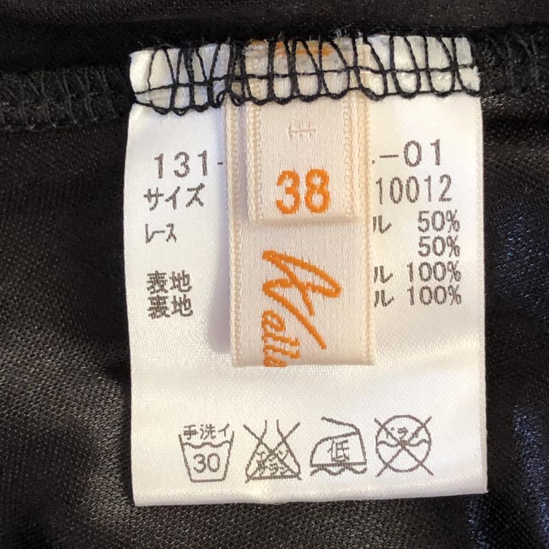 アラマンダ ALLAMANDA チュニック 半袖 38 チェック 白 / ホワイト / X 黒 / ブラック / X 灰 / グレー /  レディース USED 古着 中古 10012135