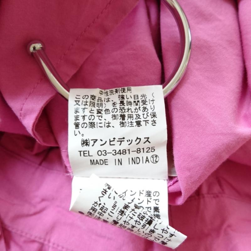 パーリッシィ PAR ICI パンツ スラックス ワイドパンツ FREE 無地 桃 / ピンク /  レディース USED 古着 中古 10012185