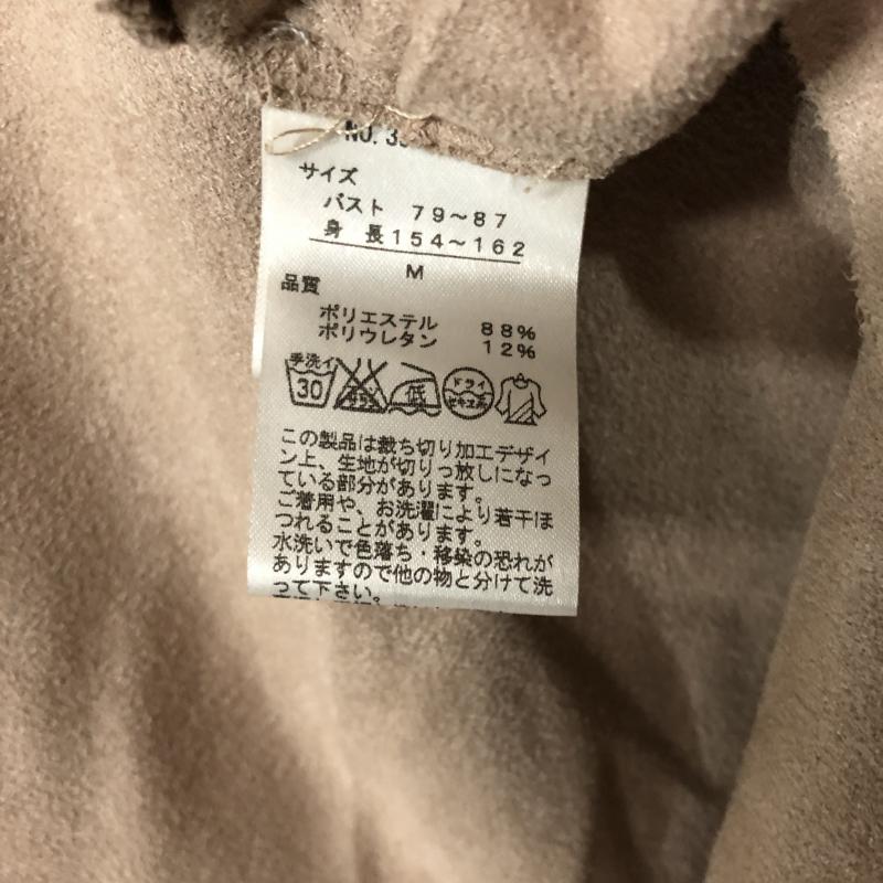 ダブリュダブリュティ WWT カットソー 七分袖 M 無地 ベージュ / ベージュ /  レディース USED 古着 中古 10012278