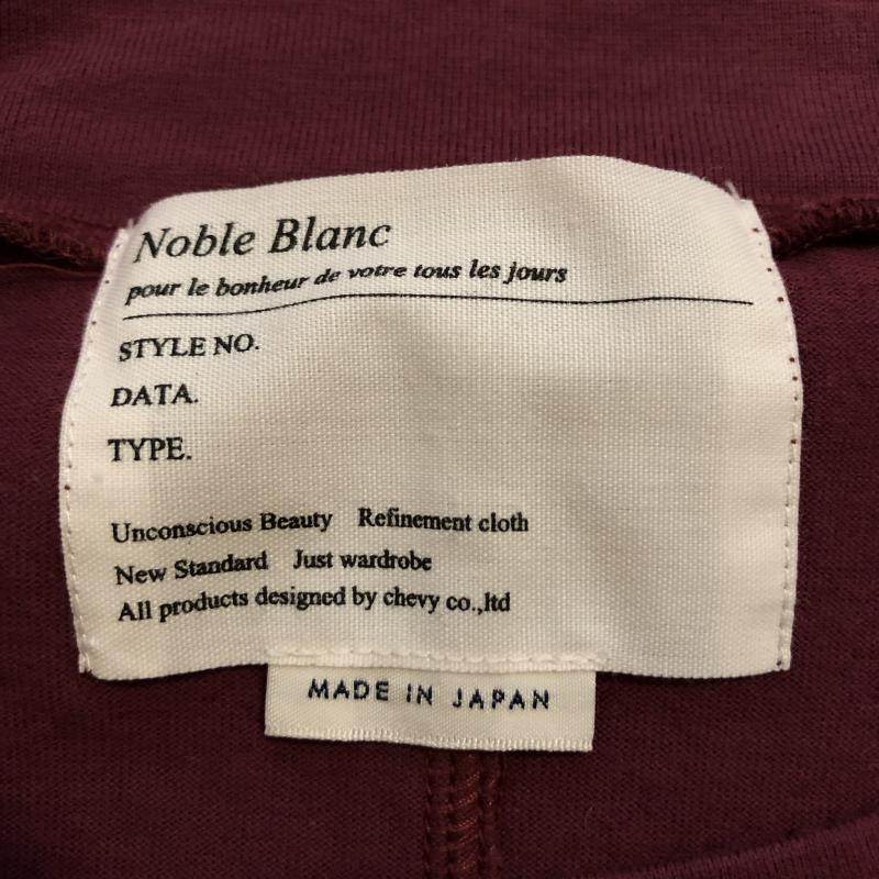 ノーブルブラン NobleBlanc カットソー 長袖 ボトルネック ドルマンスリーブカットソー 38 無地 赤 / レッド / X 紫 / パープル /  レディース USED 古着 中古 10012298