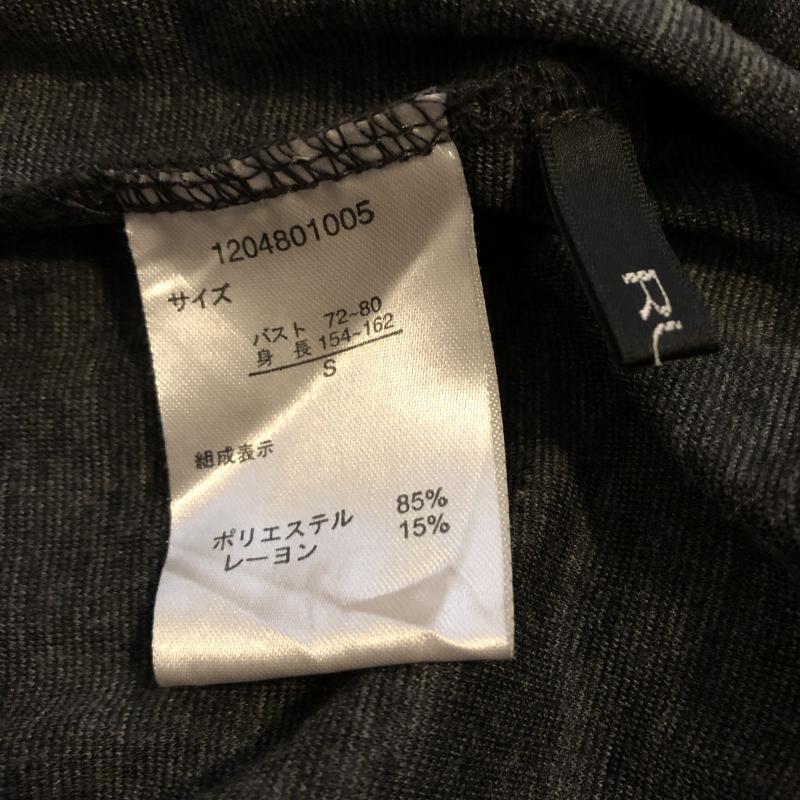 ルール RULe ワンピース ひざ丈スカート ビジューワンピース バックジップ S 無地 灰 / グレー /  レディース USED 古着 中古 10012324