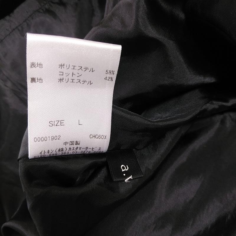 アーウ゛ェウ゛ェ a.v.v スカート ひざ丈スカート L 無地 黒 / ブラック /  レディース USED 古着 中古 10012366