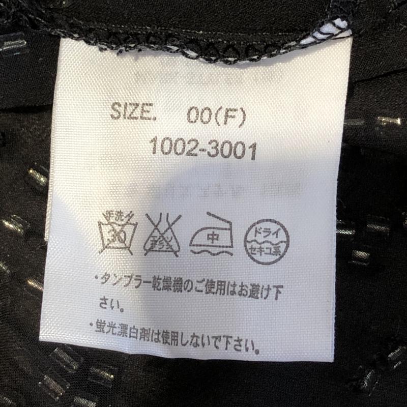 ムルーア MURUA シャツ、ブラウス 半袖 FREE 無地 X  黒 / ブラック / X 銀 / シルバー /  レディース USED 古着 中古 10012380