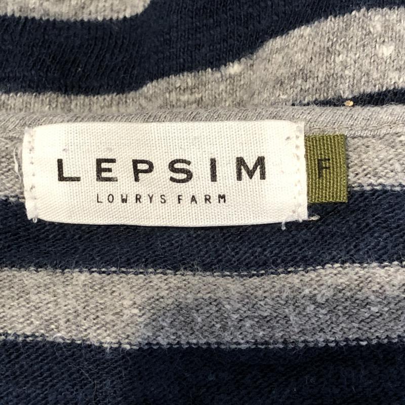 レプシィム LEPSIM カットソー 長袖 FREE ボーダー柄 灰 / グレー / X 紺 / ネイビー /  レディース USED 古着 中古 10012394