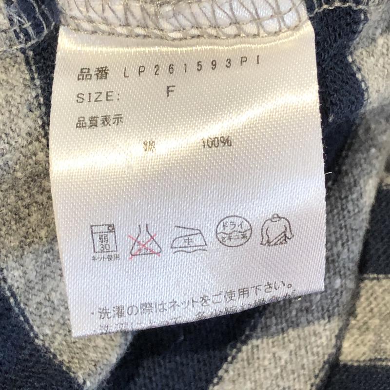 レプシィム LEPSIM カットソー 長袖 FREE ボーダー柄 灰 / グレー / X 紺 / ネイビー /  レディース USED 古着 中古 10012394