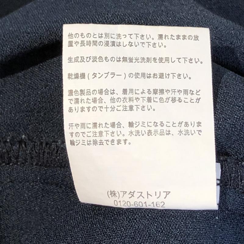 レプシィム LEPSIM シャツ、ブラウス 長袖 FREE 無地 紺 / ネイビー /  レディース USED 古着 中古 10012395