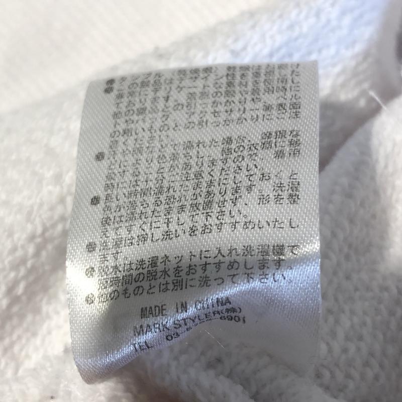 エモダ EMODA カットソー 長袖 M 無地 X  白 / ホワイト /  レディース USED 古着 中古 10012404