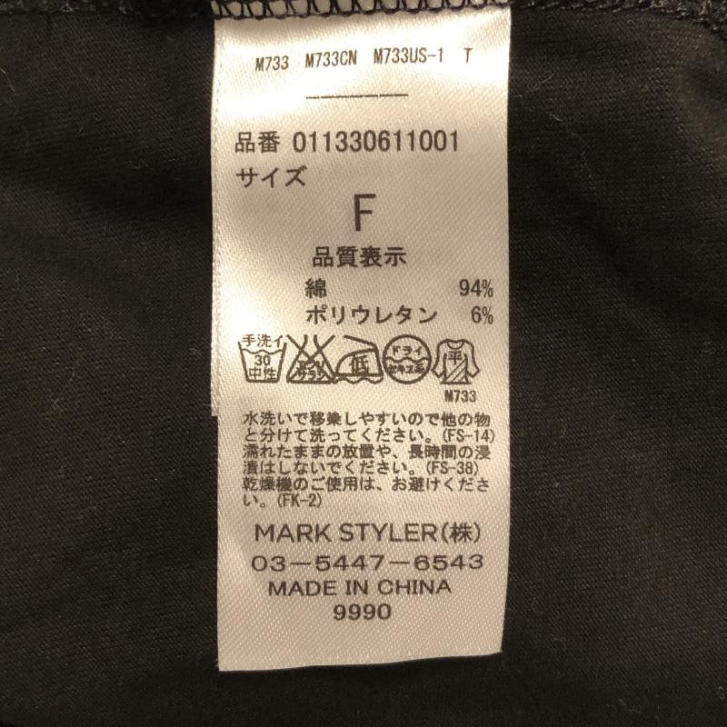ムルーア MURUA チュニック 半袖 FREE ロゴ、文字 X 無地 黒 / ブラック /  レディース USED 古着 中古 10012420