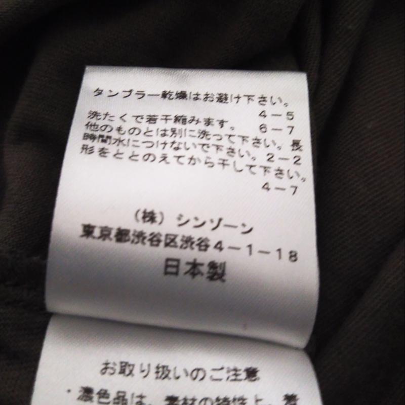 マイダルタニアン my D'artagnan Tシャツ 半袖 FREE 無地 ベージュ / ベージュ /  レディース USED 古着 中古 10012569