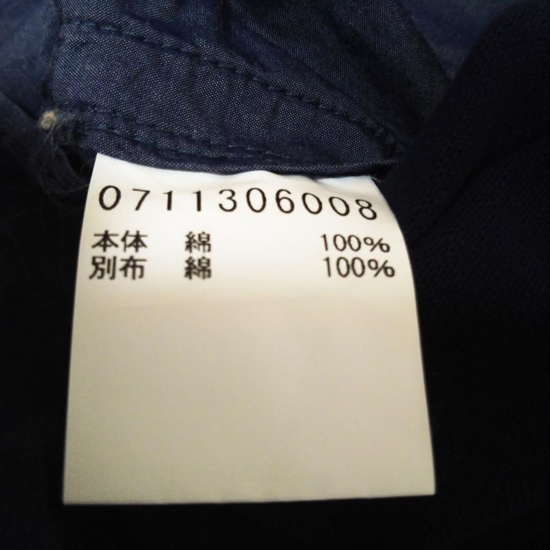 ネイ NEI カットソー 長袖 無地 紺 / ネイビー /  レディース USED 古着 中古 10012570