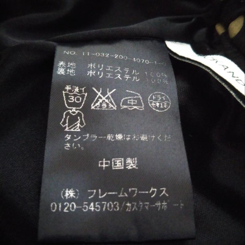スピック＆スパン Spick & Span パンツ キュロット 38 ドット 黒 / ブラック / X 茶 / ブラウン /  レディース USED 古着 中古 10012575