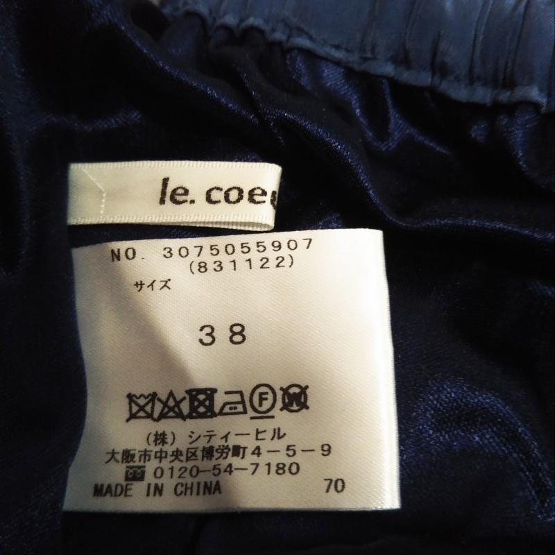 ルクールブラン le.coeur blanc パンツ スラックス スカンツ 38 無地 青 / ブルー /  レディース USED 古着 中古 10012582