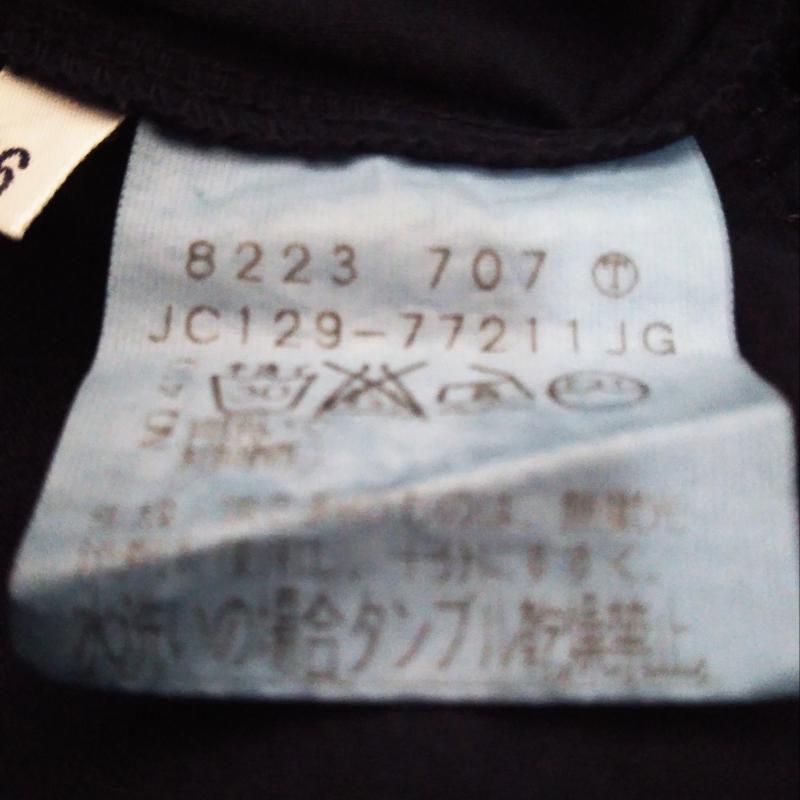 レピスリー l'epicerie スカート ひざ丈スカート 36 無地 紺 / ネイビー /  レディース USED 古着 中古 10012602