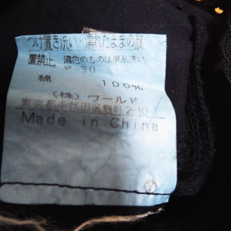 レピスリー l'epicerie スカート ひざ丈スカート 36 無地 紺 / ネイビー /  レディース USED 古着 中古 10012602