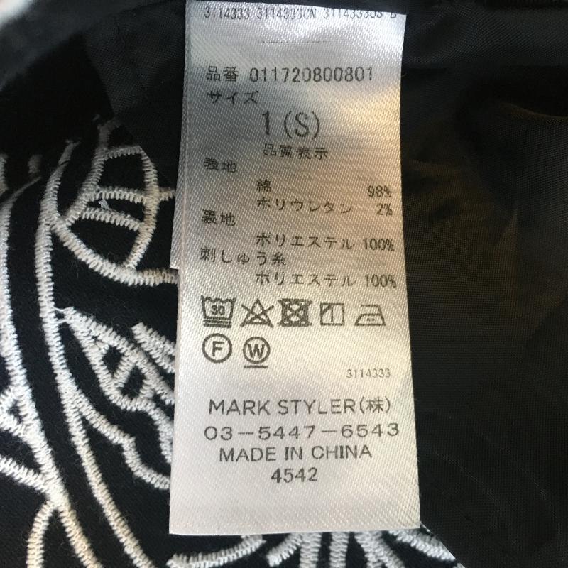 ムルーア MURUA スカート ミニスカート 1 無地 X 刺繍 黒 / ブラック / X 白 / ホワイト /  レディース USED 古着 中古 10012655