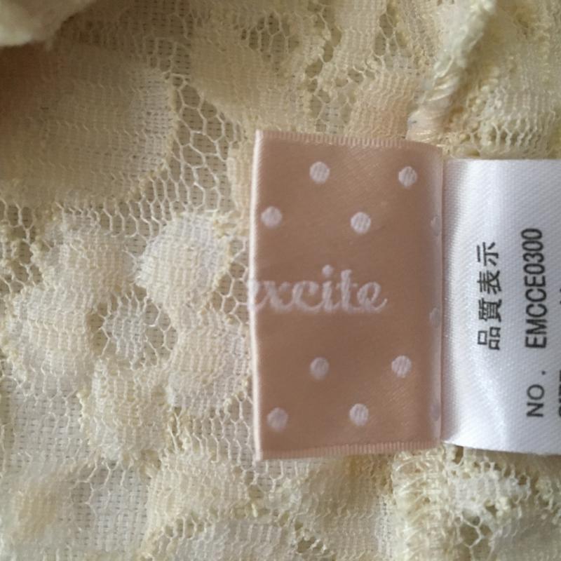 エムズエキサイト EMSEXCITE カットソー 長袖 M 無地 X 花柄 白 / ホワイト /  レディース USED 古着 中古 10012695