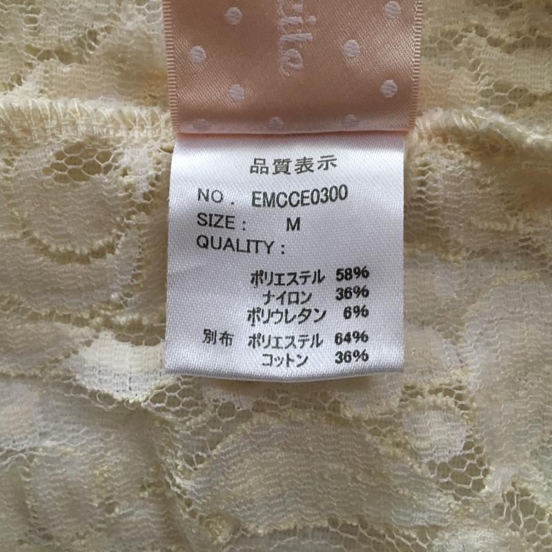 エムズエキサイト EMSEXCITE カットソー 長袖 M 無地 X 花柄 白 / ホワイト /  レディース USED 古着 中古 10012695
